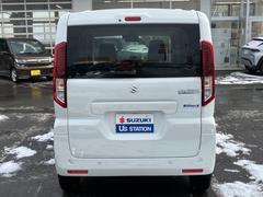 ���ڡ����� �����䡡���ףġ��ȣ٣£ңɣġ��� 0302103A20251223S006 3