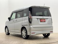 ���Ҥϥ�����������ң�������л��ľ������Ź�������������ǥ����顼�ˤǤ������ҤΥ�åȡ��ϡ������¡ס��ֿƿȡס��ֿ����פǡ������ͤ�˭���ʥ����饤�դ�¸����뤿��Τ��������򤵤��Ƥ��������ޤ��� 4