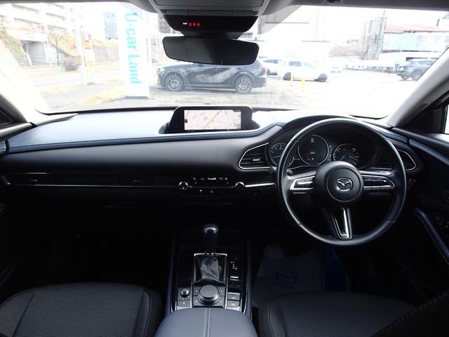 ＣＸ－３０ ２０Ｓ　４ＷＤ　ＣＤ／ＤＶＤ／地デジＴＶチューナー　３６０°ビューモニター　ドライバー・モニタリング（14枚目）