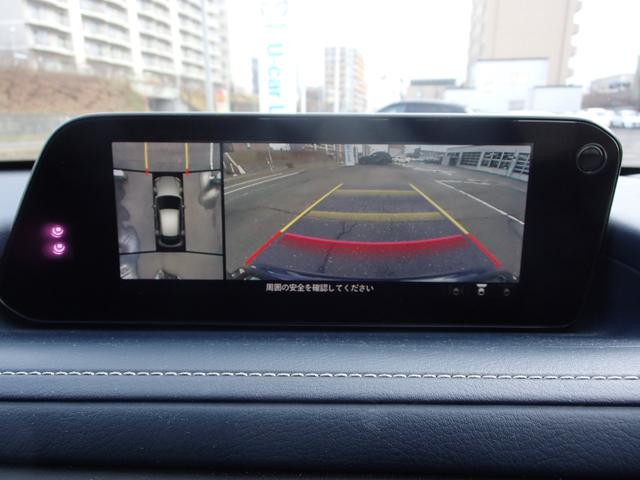 ＣＸ－３０ ２０Ｓ　４ＷＤ　ＣＤ／ＤＶＤ／地デジＴＶチューナー　３６０°ビューモニター　ドライバー・モニタリング（24枚目）
