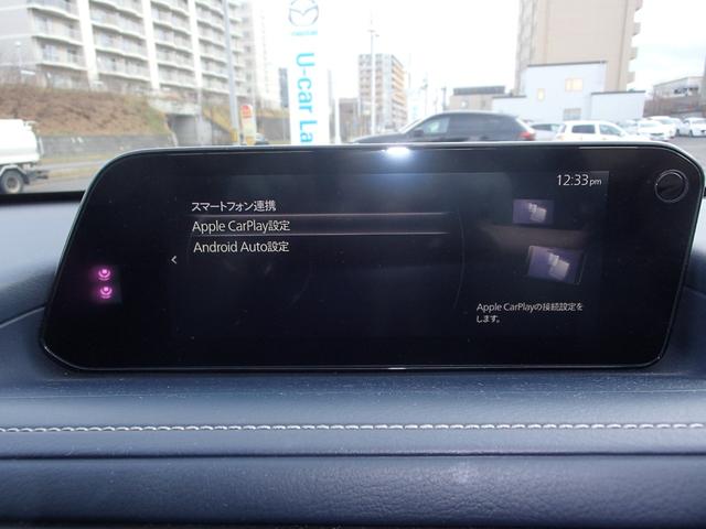 ＣＸ－３０ ２０Ｓ　４ＷＤ　ＣＤ／ＤＶＤ／地デジＴＶチューナー　３６０°ビューモニター　ドライバー・モニタリング（27枚目）