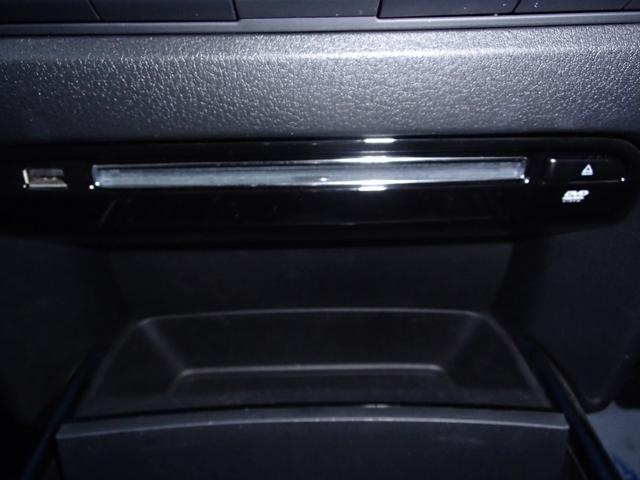 ＣＸ－３０ ２０Ｓ　４ＷＤ　ＣＤ／ＤＶＤ／地デジＴＶチューナー　３６０°ビューモニター　ドライバー・モニタリング（29枚目）