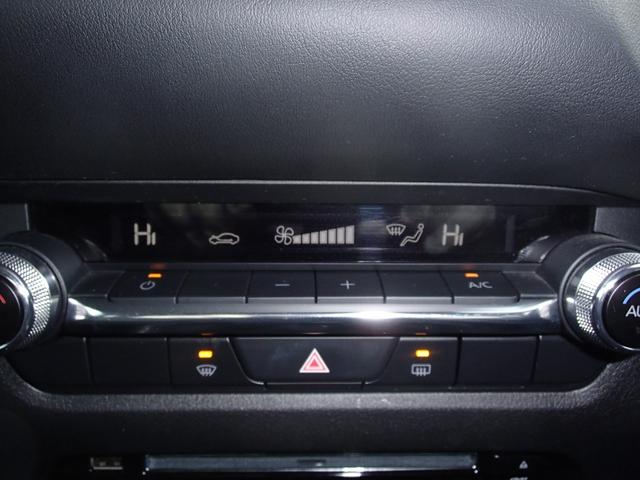 ＣＸ－３０ ２０Ｓ　４ＷＤ　ＣＤ／ＤＶＤ／地デジＴＶチューナー　３６０°ビューモニター　ドライバー・モニタリング（30枚目）