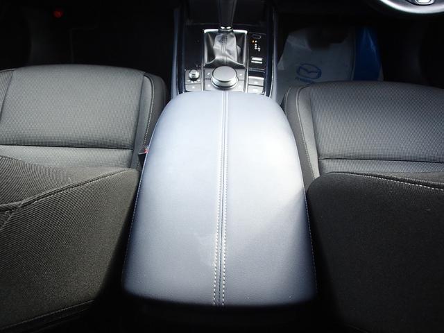 ＣＸ－３０ ２０Ｓ　４ＷＤ　ＣＤ／ＤＶＤ／地デジＴＶチューナー　３６０°ビューモニター　ドライバー・モニタリング（32枚目）