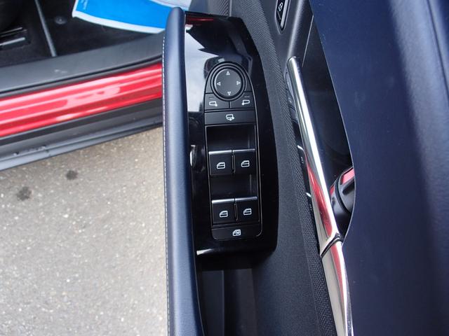 ＣＸ－３０ ２０Ｓ　４ＷＤ　ＣＤ／ＤＶＤ／地デジＴＶチューナー　３６０°ビューモニター　ドライバー・モニタリング（41枚目）