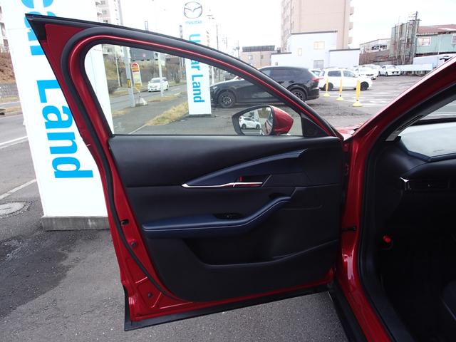 ＣＸ－３０ ２０Ｓ　４ＷＤ　ＣＤ／ＤＶＤ／地デジＴＶチューナー　３６０°ビューモニター　ドライバー・モニタリング（44枚目）