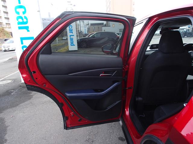 ＣＸ－３０ ２０Ｓ　４ＷＤ　ＣＤ／ＤＶＤ／地デジＴＶチューナー　３６０°ビューモニター　ドライバー・モニタリング（45枚目）