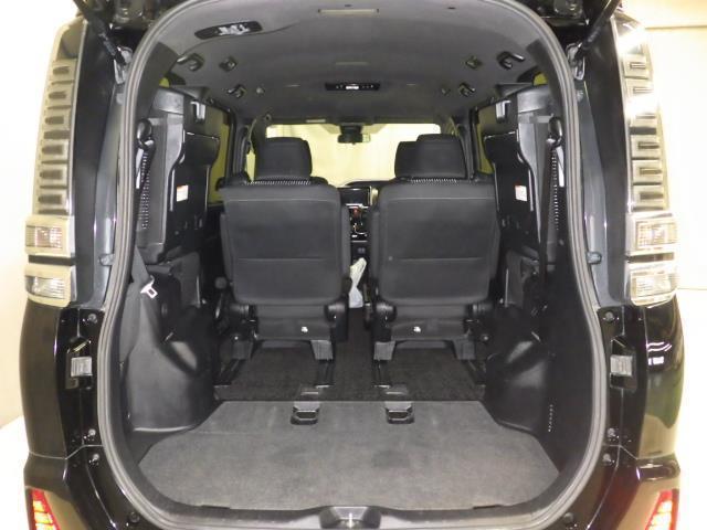 ���Q�[�W�X�y�[�X�i�����V�[�g�i�[���j