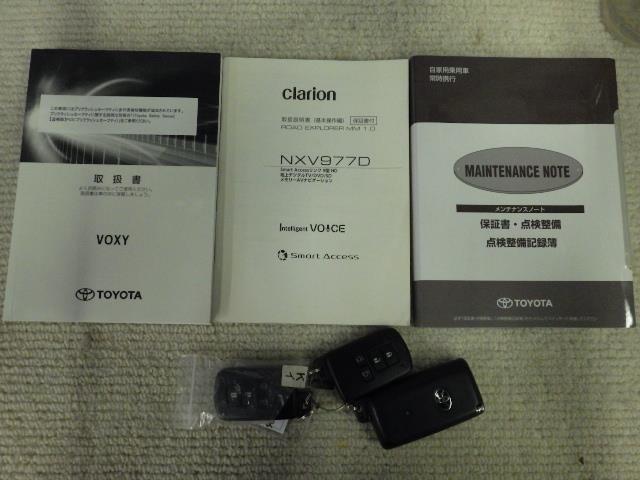 �戵�������E�i�r����E�����e�i���X�m�[�g�E�X�}�[�g�L�[�E�G���W���X�^�[�^�[