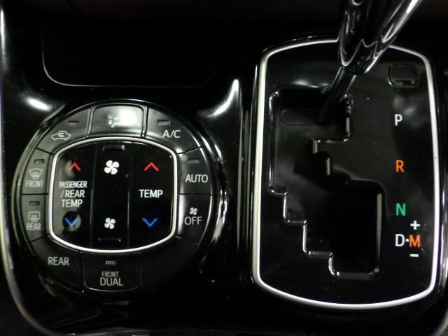 エスクァイア Ｇｉ　４ＷＤ　フルセグ　メモリーナビ　バックカメラ　ＥＴＣ　両側電動スライド　ＬＥＤヘッドランプ　乗車定員７人　３列シート　アイドリングストップ（14枚目）