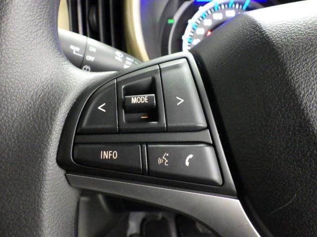 ハスラー ハイブリッドＧ　４ＷＤ　衝突被害軽減システム　ＬＥＤヘッドランプ　アイドリングストップ（9枚目）