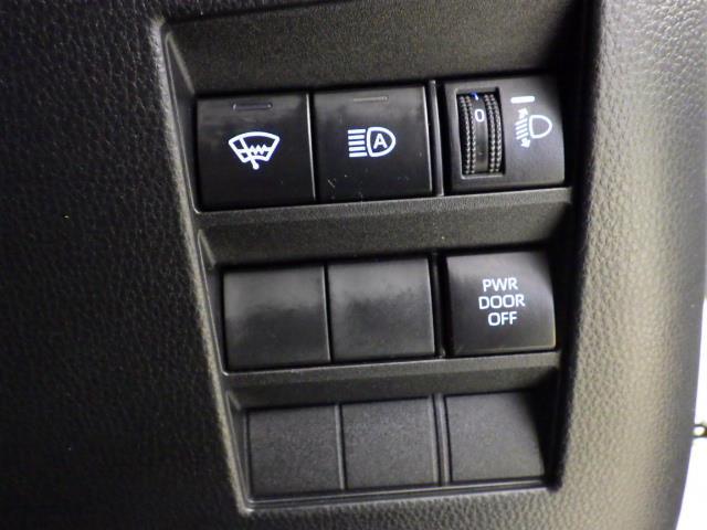 �X�C�b�`���