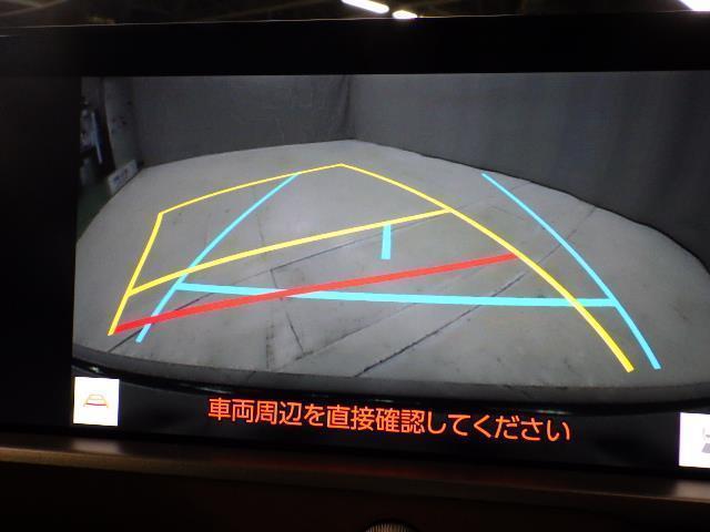 クラウンクロスオーバー ＲＳアドバンスド　革シート　４ＷＤ　メモリーナビ　バックカメラ　衝突被害軽減システム　ＥＴＣ　ＬＥＤヘッドランプ（11枚目）