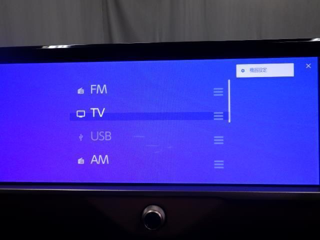 クラウンクロスオーバー ＲＳアドバンスド　革シート　４ＷＤ　メモリーナビ　バックカメラ　衝突被害軽減システム　ＥＴＣ　ＬＥＤヘッドランプ（13枚目）