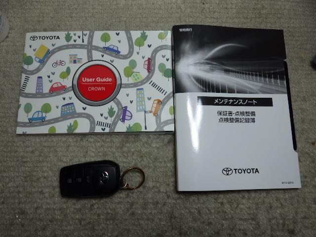 クラウンクロスオーバー ＲＳアドバンスド　革シート　４ＷＤ　メモリーナビ　バックカメラ　衝突被害軽減システム　ＥＴＣ　ＬＥＤヘッドランプ（32枚目）