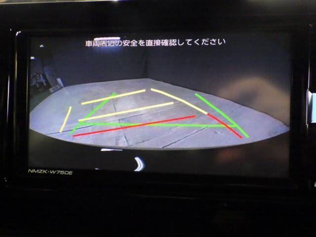 プリウス X 4WD メモリーナビ バックカメラ 衝突被害軽減システム ドラレコ LEDヘッドランプ 記録簿(11枚目)