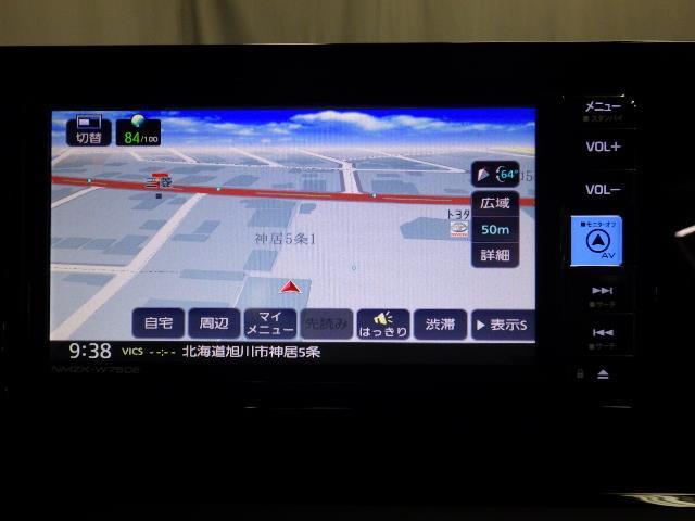 プリウス X 4WD メモリーナビ バックカメラ 衝突被害軽減システム ドラレコ LEDヘッドランプ 記録簿(12枚目)