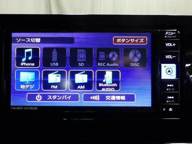 プリウス X 4WD メモリーナビ バックカメラ 衝突被害軽減システム ドラレコ LEDヘッドランプ 記録簿(13枚目)