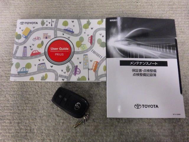 プリウス X 4WD メモリーナビ バックカメラ 衝突被害軽減システム ドラレコ LEDヘッドランプ 記録簿(29枚目)