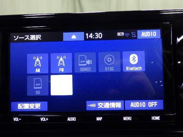 ライズ Z 4WD フルセグ メモリーナビ DVD再生 バックカメラ 衝突被害軽減システム LEDヘッドランプ アイドリングストップ(13枚目)