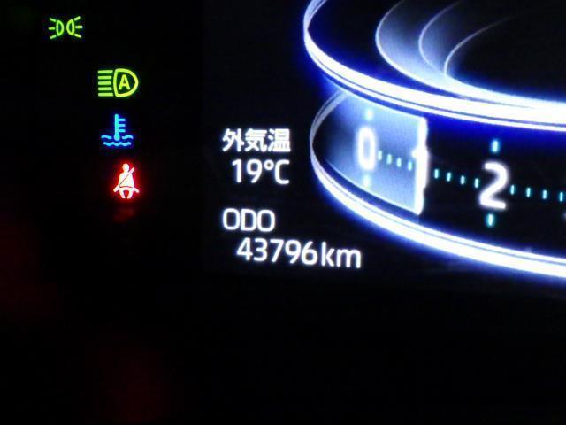 ライズ Z 4WD フルセグ メモリーナビ DVD再生 バックカメラ 衝突被害軽減システム LEDヘッドランプ アイドリングストップ(20枚目)