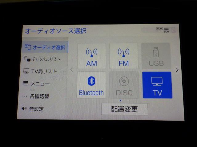 アルファード ２．５Ｓ　タイプゴールド　４ＷＤ　フルセグ　メモリーナビ　ＤＶＤ再生　後席モニター　バックカメラ　衝突被害軽減システム　ドラレコ　両側電動スライド　ＬＥＤヘッドランプ　乗車定員７人　３列シート　アイドリングストップ（13枚目）