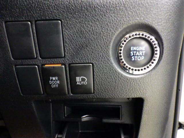 アルファード ２．５Ｓ　タイプゴールド　４ＷＤ　フルセグ　メモリーナビ　ＤＶＤ再生　後席モニター　バックカメラ　衝突被害軽減システム　ドラレコ　両側電動スライド　ＬＥＤヘッドランプ　乗車定員７人　３列シート　アイドリングストップ（16枚目）