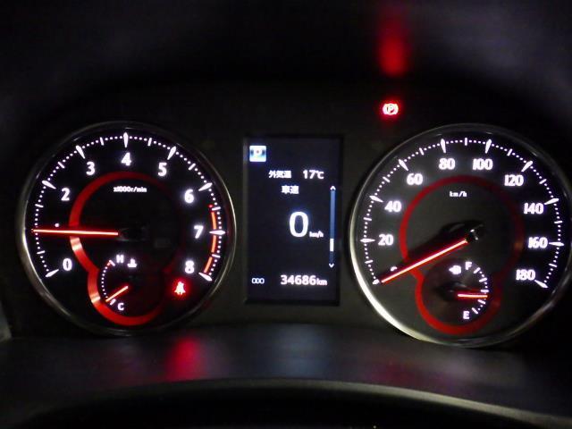 アルファード ２．５Ｓ　タイプゴールド　４ＷＤ　フルセグ　メモリーナビ　ＤＶＤ再生　後席モニター　バックカメラ　衝突被害軽減システム　ドラレコ　両側電動スライド　ＬＥＤヘッドランプ　乗車定員７人　３列シート　アイドリングストップ（23枚目）