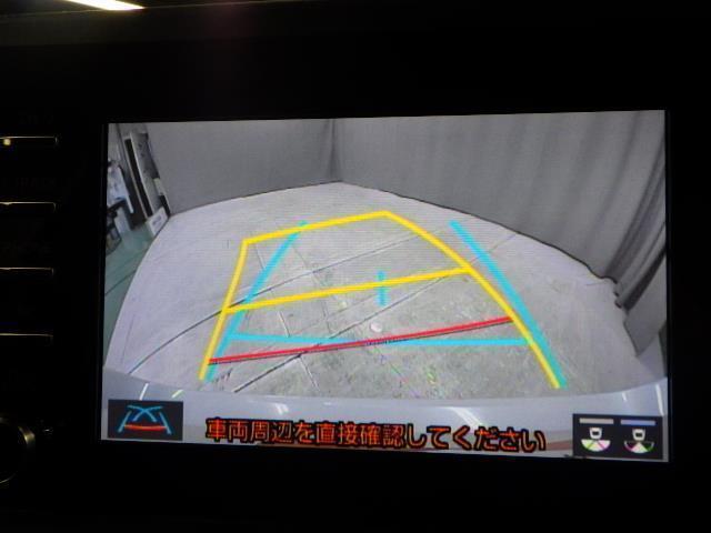 ヤリス Ｘ　４ＷＤ　メモリーナビ　バックカメラ　衝突被害軽減システム　ＥＴＣ（11枚目）