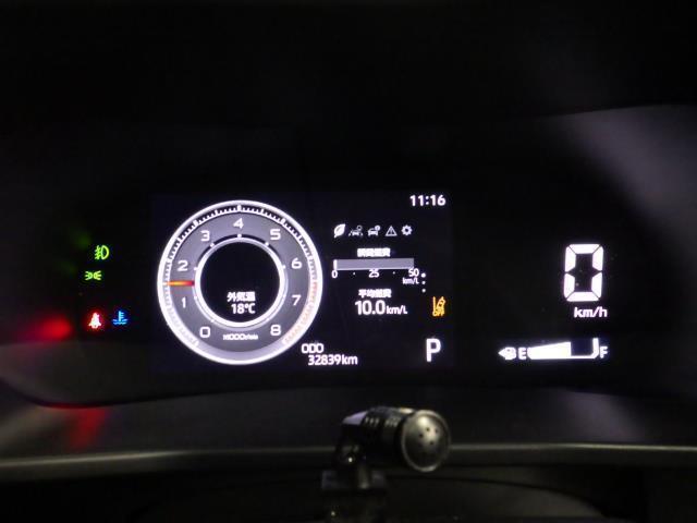 ライズ Ｚ　４ＷＤ　フルセグ　メモリーナビ　ＤＶＤ再生　バックカメラ　衝突被害軽減システム　ＥＴＣ　ドラレコ　ＬＥＤヘッドランプ　ワンオーナー　記録簿　アイドリングストップ（21枚目）