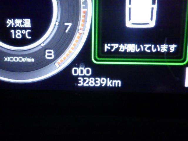 ライズ Ｚ　４ＷＤ　フルセグ　メモリーナビ　ＤＶＤ再生　バックカメラ　衝突被害軽減システム　ＥＴＣ　ドラレコ　ＬＥＤヘッドランプ　ワンオーナー　記録簿　アイドリングストップ（22枚目）
