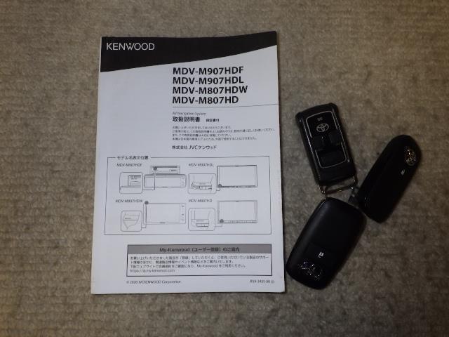 ライズ Ｚ　４ＷＤ　フルセグ　メモリーナビ　ＤＶＤ再生　バックカメラ　衝突被害軽減システム　ＥＴＣ　ドラレコ　ＬＥＤヘッドランプ　ワンオーナー　記録簿　アイドリングストップ（31枚目）