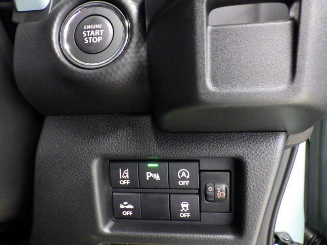 ハスラー ハイブリッドG 4WD 衝突被害軽減システム LEDヘッドランプ アイドリングストップ アルミホイール オートクルーズコントロール 衝突防止システム スマートキー 盗難防止システム 横滑り防止装置 エアバッグ ABS(14枚目)
