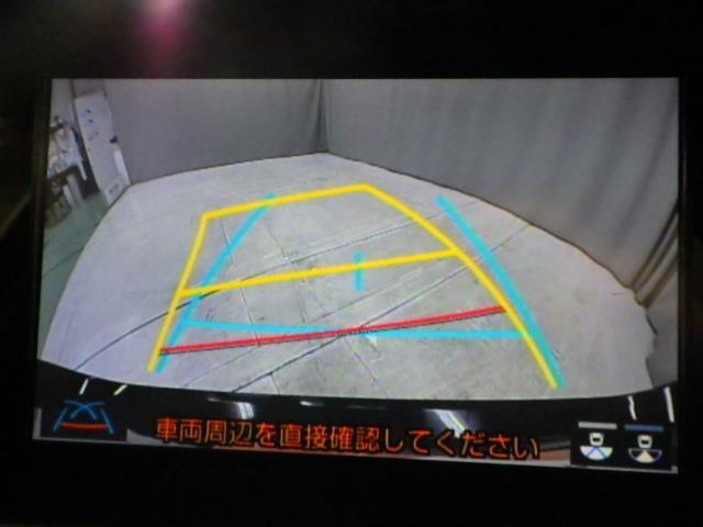 ヤリス Ｘ　４ＷＤ　メモリーナビ　バックカメラ　衝突被害軽減システム　ＥＴＣ　ＬＥＤヘッドランプ（11枚目）