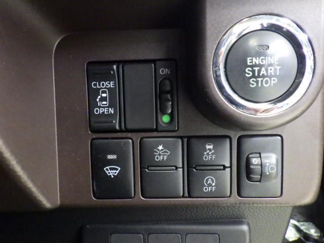 ルーミー X S 衝突被害軽減システム ETC 電動スライドドア ワンオーナー 記録簿 アイドリングストップ(13枚目)