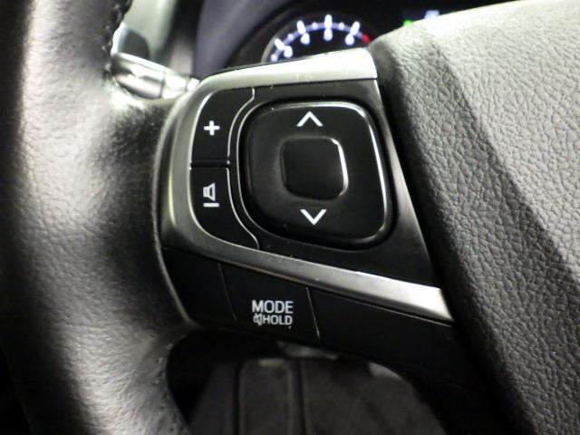 ステアリングスイッチ