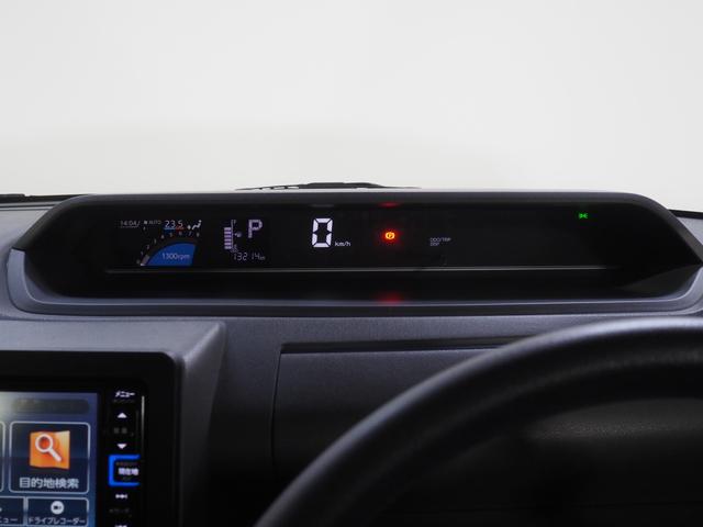 タント Ｘセレクション　４ＷＤ　スマートアシスト　両側スライドドア左電動　ＬＥＤヘッドライト　オートライト　オートエアコン　ダイハツ純正ナビ　ドライブレコーダー　リモコンエンジンスターター　シートヒーター（22枚目）