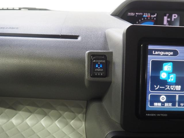 タント Ｘセレクション　４ＷＤ　スマートアシスト　両側スライドドア左電動　ＬＥＤヘッドライト　オートライト　オートエアコン　ダイハツ純正ナビ　ドライブレコーダー　リモコンエンジンスターター　シートヒーター（25枚目）