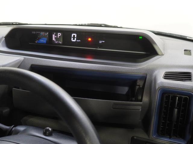 タント Ｘセレクション　４ＷＤ　スマートアシスト　両側スライドドア左電動　ＬＥＤヘッドライト　オートライト　オートエアコン　ダイハツ純正ナビ　ドライブレコーダー　リモコンエンジンスターター　シートヒーター（27枚目）