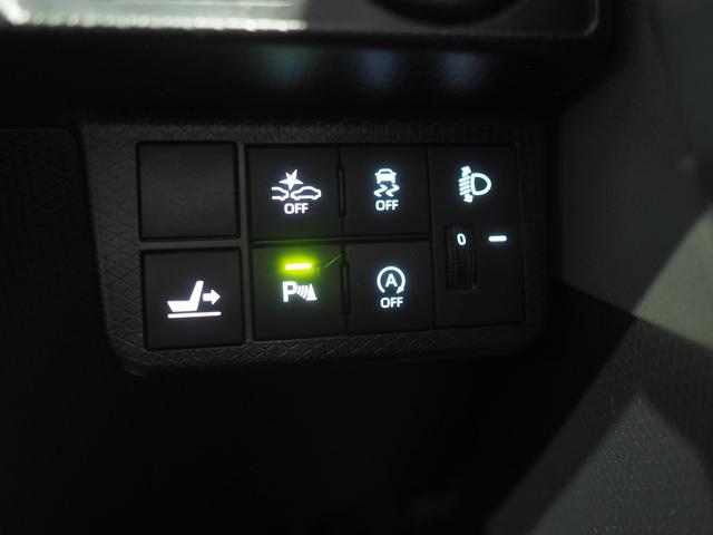 タント Ｘセレクション　４ＷＤ　スマートアシスト　両側スライドドア左電動　ＬＥＤヘッドライト　オートライト　オートエアコン　ダイハツ純正ナビ　ドライブレコーダー　リモコンエンジンスターター　シートヒーター（33枚目）