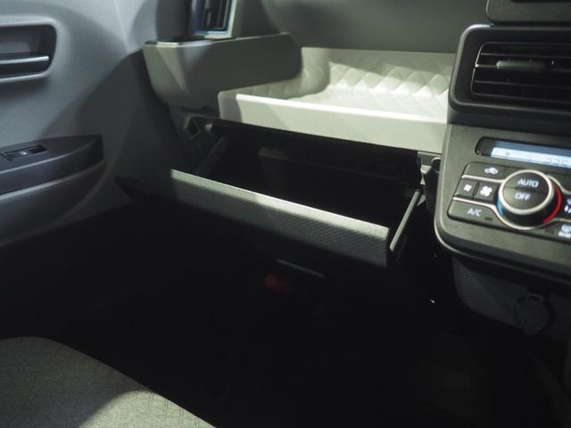 タント Ｘセレクション　４ＷＤ　スマートアシスト　両側スライドドア左電動　ＬＥＤヘッドライト　オートライト　オートエアコン　ダイハツ純正ナビ　ドライブレコーダー　リモコンエンジンスターター　シートヒーター（35枚目）