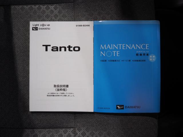 タント Ｘセレクション　４ＷＤ　スマートアシスト　両側スライドドア左電動　ＬＥＤヘッドライト　オートライト　オートエアコン　ダイハツ純正ナビ　ドライブレコーダー　リモコンエンジンスターター　シートヒーター（46枚目）