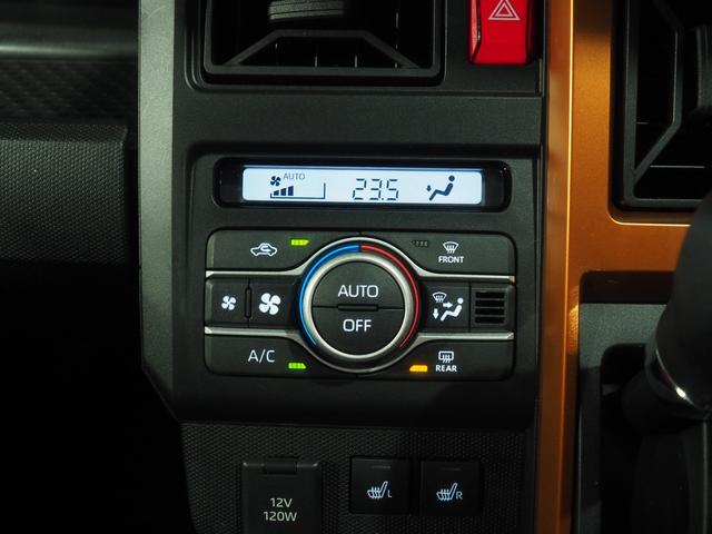 タフト Ｇ　４ＷＤ　スマートアシスト　ガラスルーフ　ＬＥＤヘッドライト　オートライト　オートエアコン　オーディオレス　運転席助手席シートヒーター　前後コーナーセンサー　アイドリングストップ（23枚目）