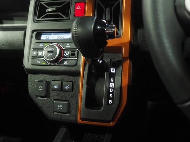 タフト Ｇ　４ＷＤ　スマートアシスト　ガラスルーフ　ＬＥＤヘッドライト　オートライト　オートエアコン　オーディオレス　運転席助手席シートヒーター　前後コーナーセンサー　アイドリングストップ（25枚目）