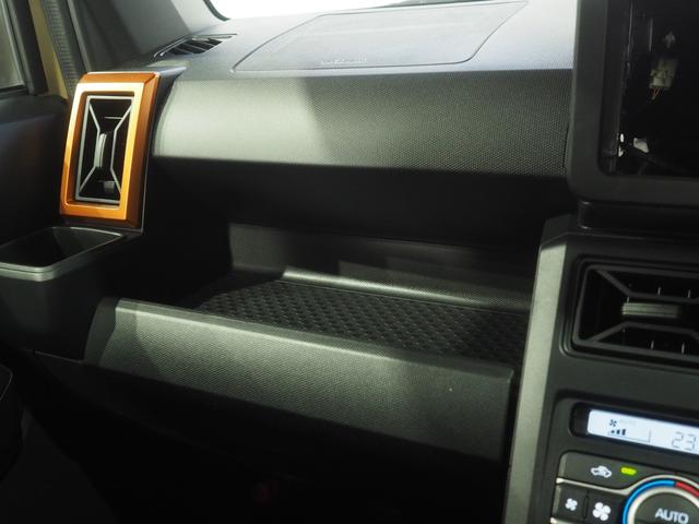 タフト Ｇ　４ＷＤ　スマートアシスト　ガラスルーフ　ＬＥＤヘッドライト　オートライト　オートエアコン　オーディオレス　運転席助手席シートヒーター　前後コーナーセンサー　アイドリングストップ（26枚目）