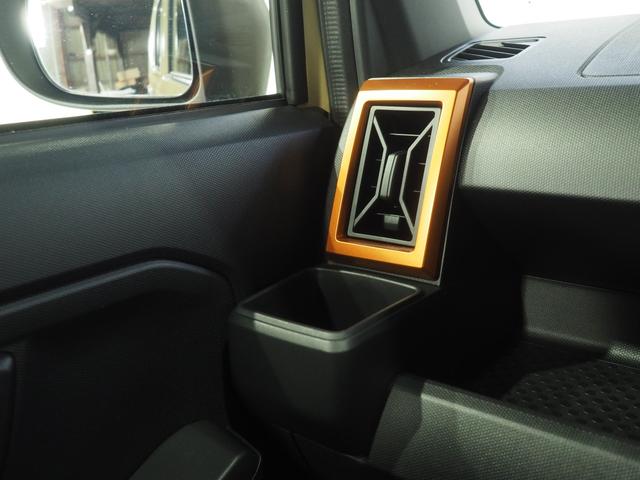 タフト Ｇ　４ＷＤ　スマートアシスト　ガラスルーフ　ＬＥＤヘッドライト　オートライト　オートエアコン　オーディオレス　運転席助手席シートヒーター　前後コーナーセンサー　アイドリングストップ（27枚目）