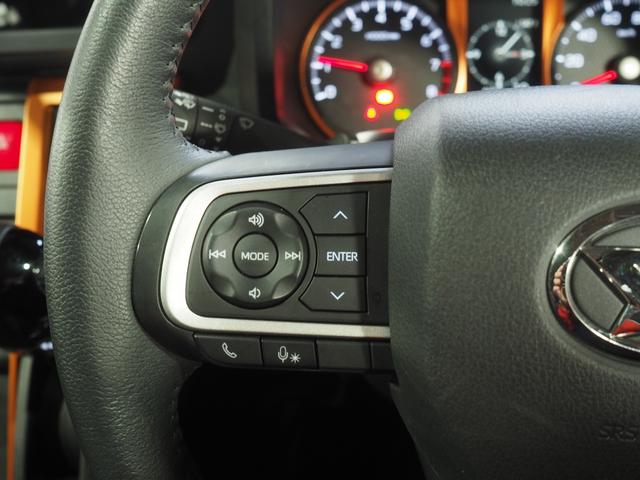 タフト Ｇ　４ＷＤ　スマートアシスト　ガラスルーフ　ＬＥＤヘッドライト　オートライト　オートエアコン　オーディオレス　運転席助手席シートヒーター　前後コーナーセンサー　アイドリングストップ（28枚目）