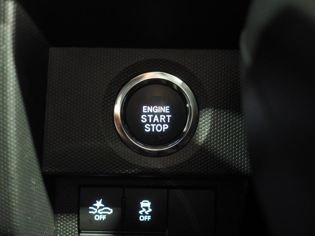 タフト Ｇ　４ＷＤ　スマートアシスト　ガラスルーフ　ＬＥＤヘッドライト　オートライト　オートエアコン　オーディオレス　運転席助手席シートヒーター　前後コーナーセンサー　アイドリングストップ（32枚目）