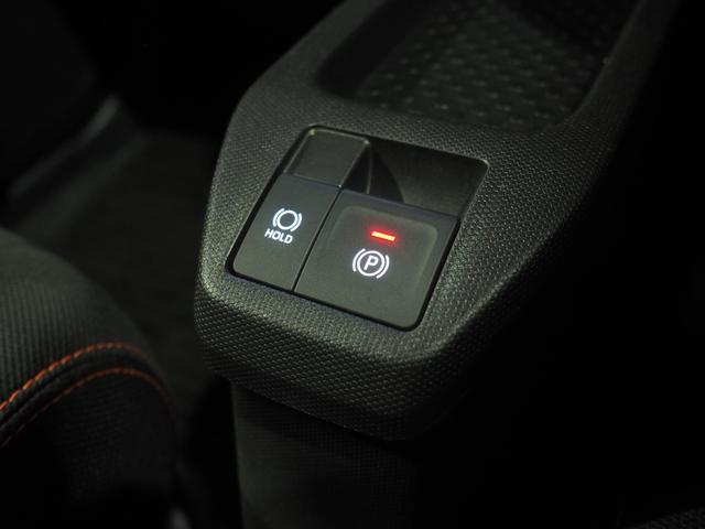 タフト Ｇ　４ＷＤ　スマートアシスト　ガラスルーフ　ＬＥＤヘッドライト　オートライト　オートエアコン　オーディオレス　運転席助手席シートヒーター　前後コーナーセンサー　アイドリングストップ（35枚目）