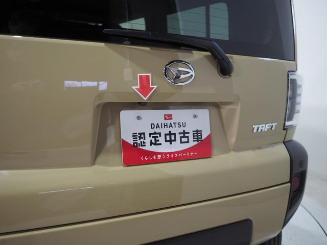 タフト Ｇ　４ＷＤ　スマートアシスト　ガラスルーフ　ＬＥＤヘッドライト　オートライト　オートエアコン　オーディオレス　運転席助手席シートヒーター　前後コーナーセンサー　アイドリングストップ（37枚目）